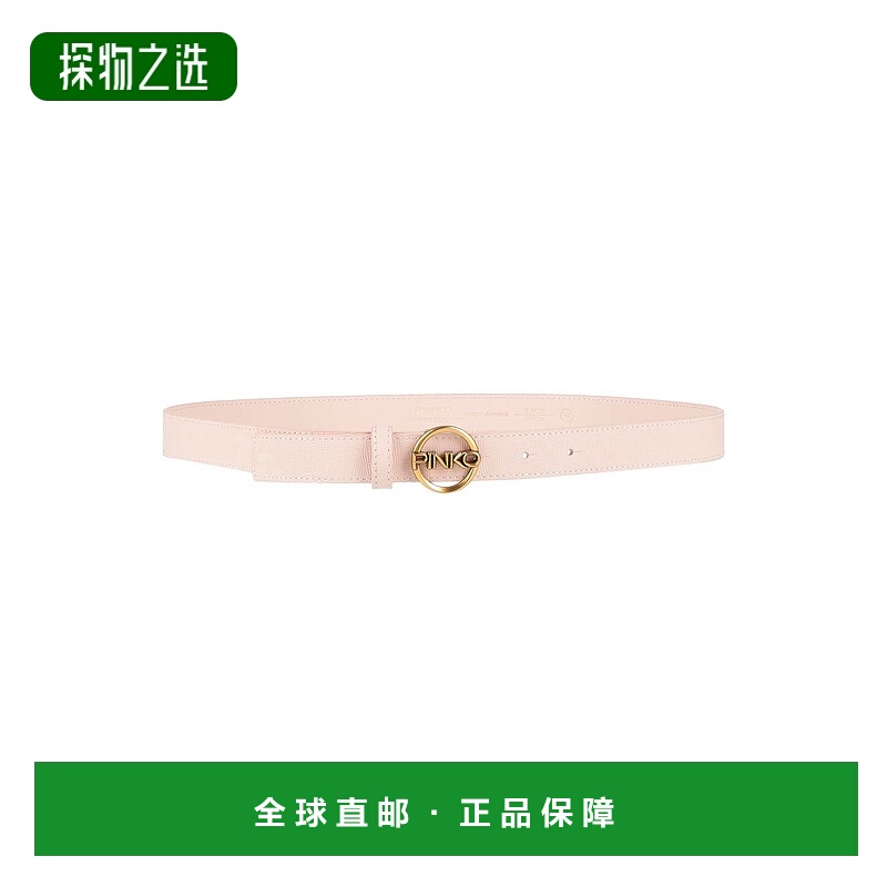 香港直邮Pinko 品高 女士 Regular 皮带 pink粉色 舒适时尚