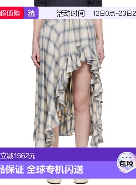 1h可退 香港直邮Collina Strada 女士 灰白色 Florist 半身裙 XX7