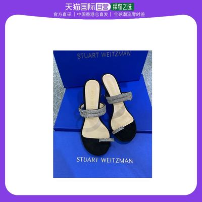 香港直邮Stuart Weitzman 徽标高跟凉鞋 SB830