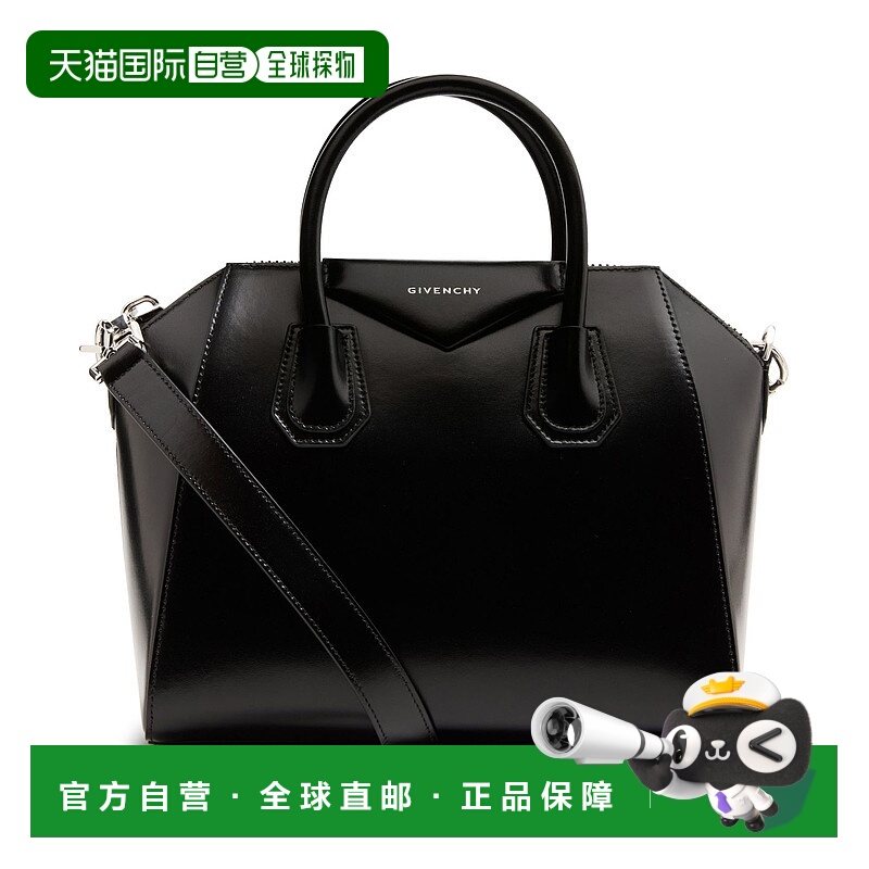 香港直邮Givenchy 纪梵希 女士 Antigona 小号手提包 G4FZJBLKZZZ
