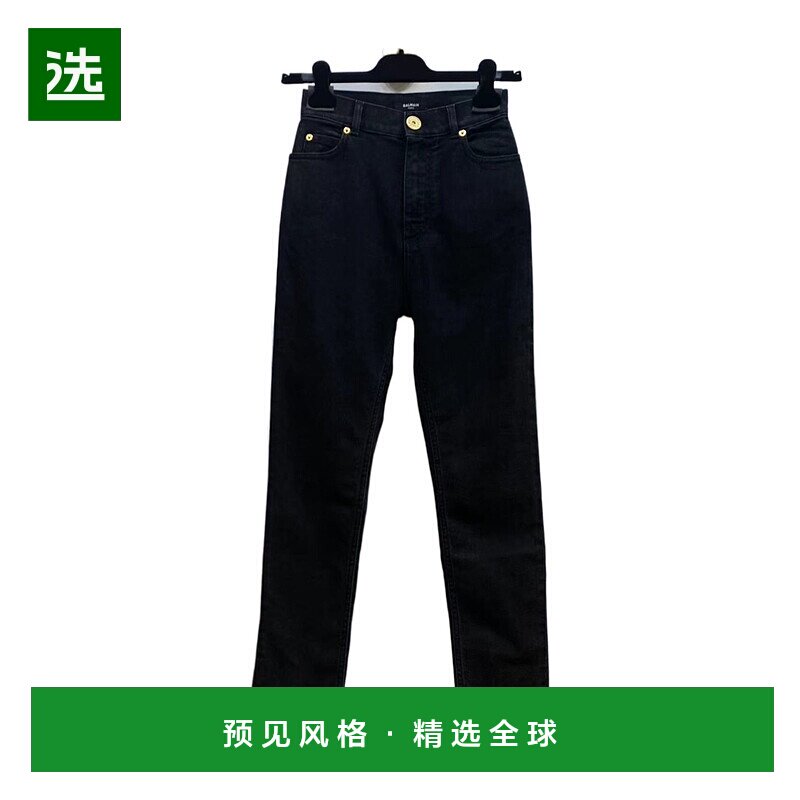 香港直邮Balmain 纽扣拉链牛仔长裤 DF1MG007DB67牛仔裤直筒裤图片