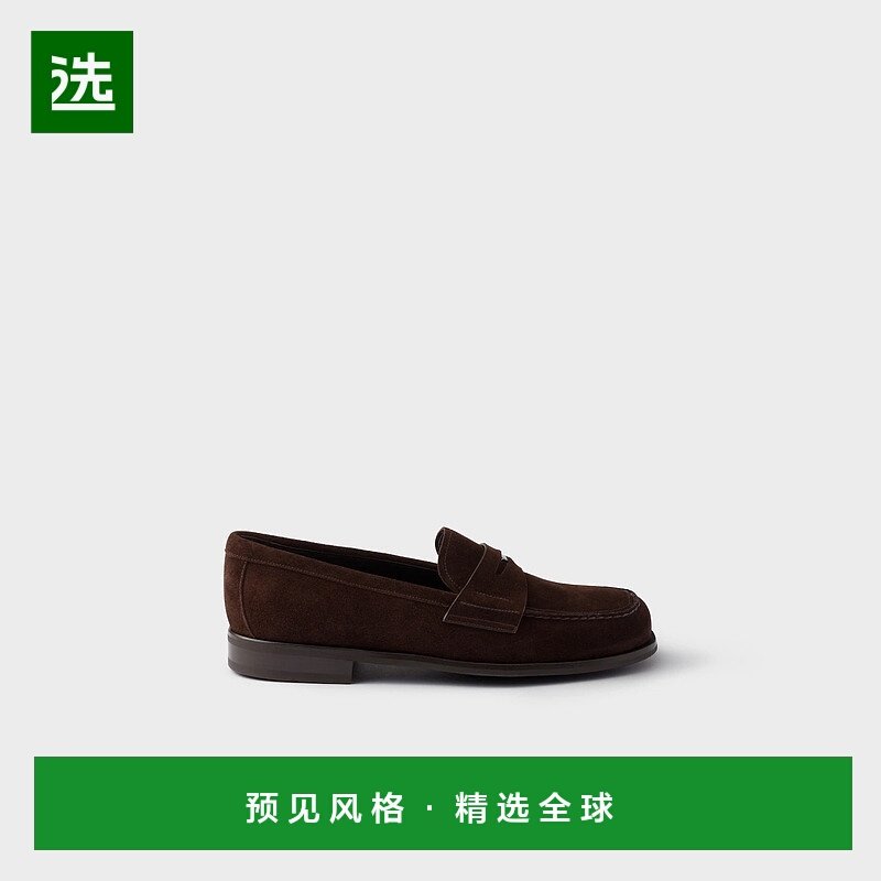 1h可退 欧洲直邮PRADA 普拉达 25秋冬 2DB201_103_F0003_F_X001