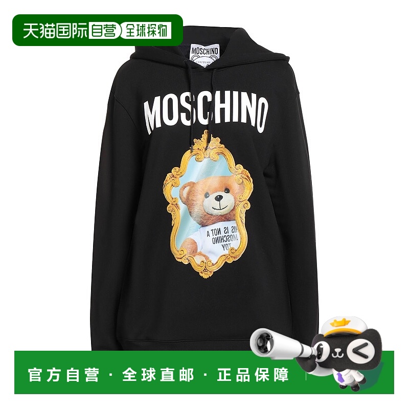 1h可退 香港直邮Moschino 莫斯奇诺 女士 连帽运动衫 black黑色