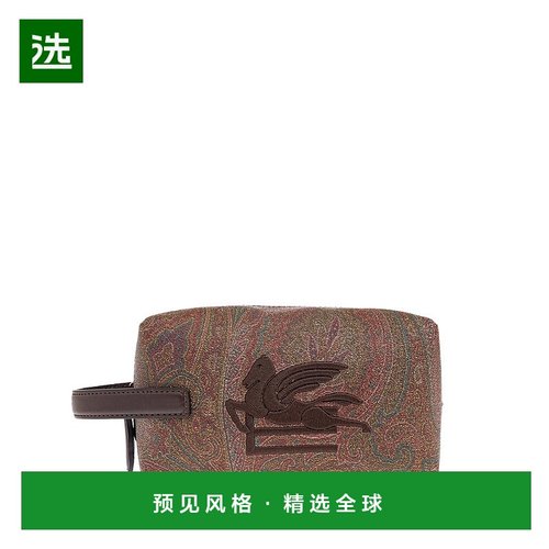 1h可退 香港直邮Etro 艾特罗 男士 Pegaso刺绣洗漱包 MP2C0009AA0