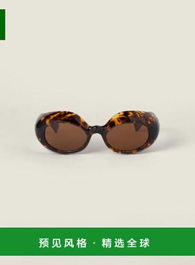 1h可退 欧洲直邮MIU MIU 缪缪 25秋冬 SMUB08_E14L_FE20V_C_052