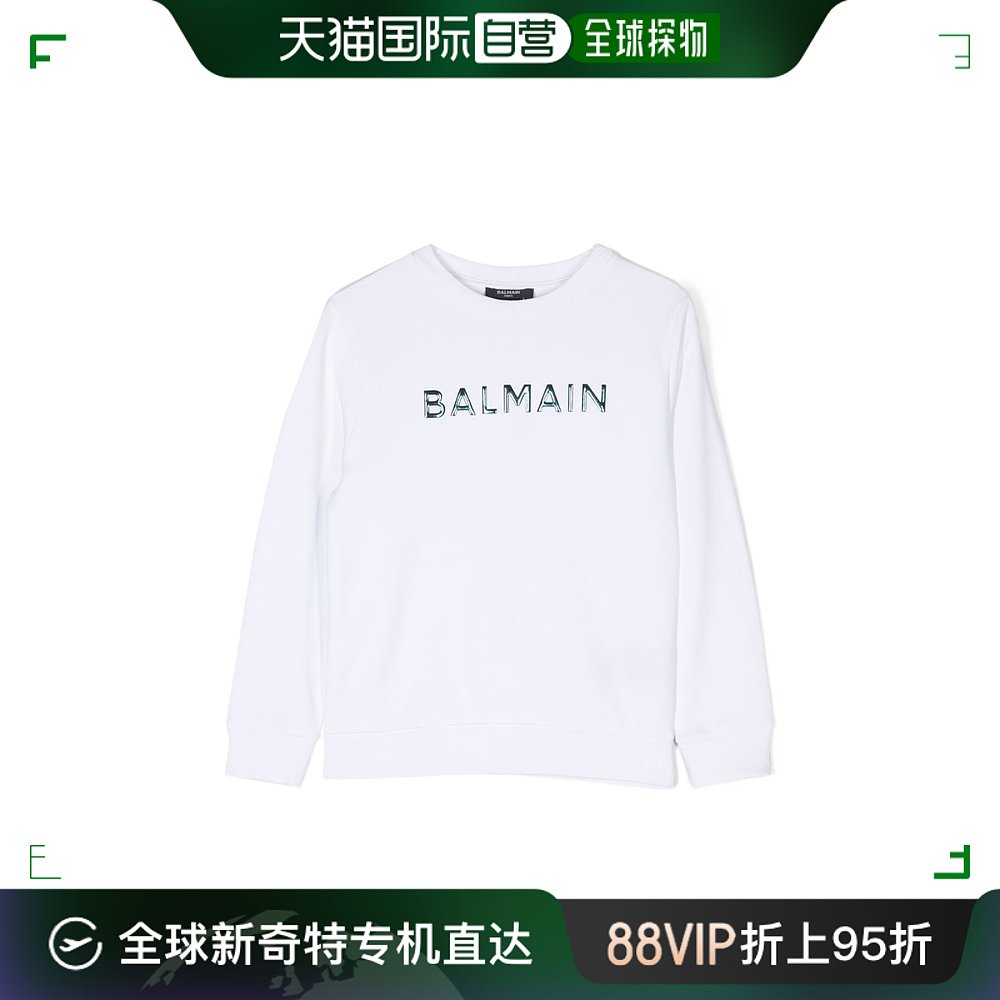 香港直邮Balmain压花logo圆领卫衣 BS4Q70Z0081