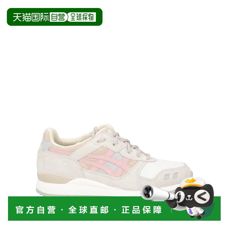 1h可退 香港直邮Asics 亚瑟士 男士 运动鞋 grey灰色 舒适时尚
