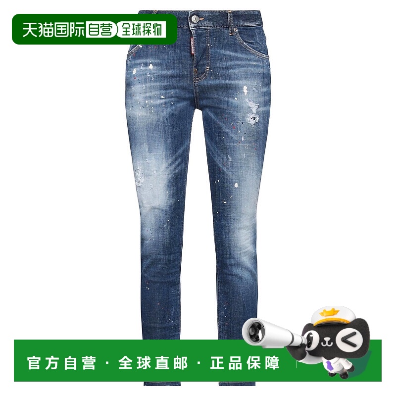 1h可退 香港直邮Dsquared2 二次方 女士 牛仔长裤 blue蓝色 舒适