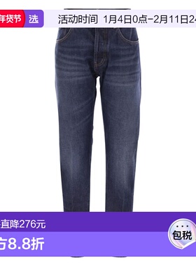 1h可退 香港直邮Dondup 男士 DIAN - Carrot-fit 牛仔裤 UP576DF0