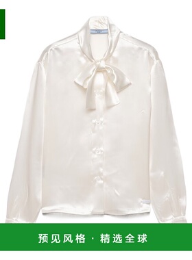 香港直邮Prada 长袖衬衫 P412I15ZCSOOO