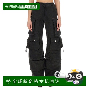join 欧洲直邮the 休闲裤 1h可退 女士 attico upstairs