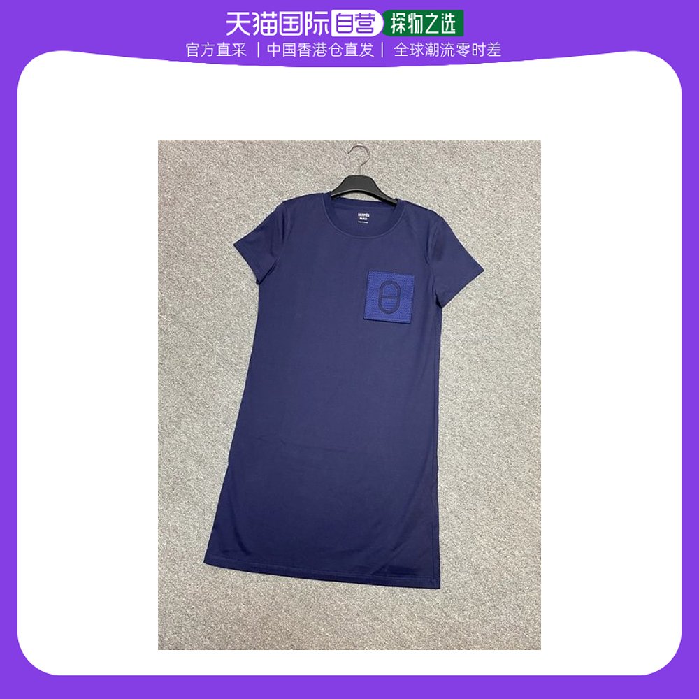爱马仕原单连衣裙( 爱马仕裙子一般多少钱 )