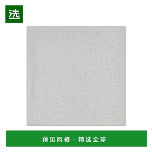 Muguet 欧洲直邮DIOR Icon 口袋方巾迪奥 2025新品