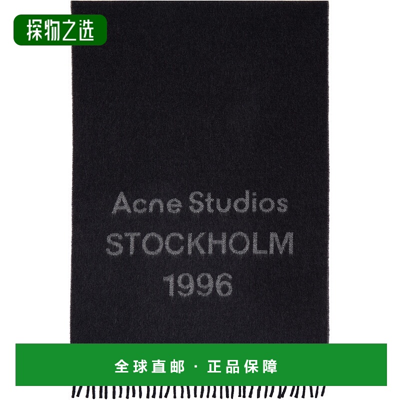 香港直邮Acne Studios 艾克妮 女士 黑色 & 灰色流苏围巾 CA0398