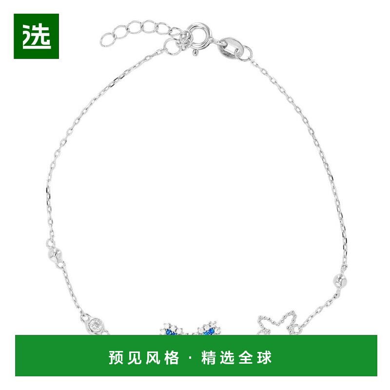1h可退 【美国直邮】macy's 通用 手镯水晶手链脚链蓝水晶