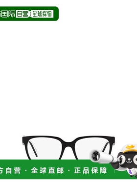 1h可退 香港直邮Prada 普拉达 女士 徽标平光镜 PR17ZV black黑色