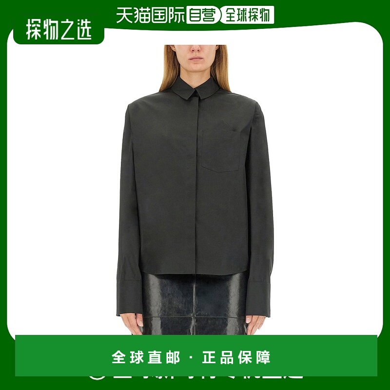 1h可退 欧洲直邮sportmax 女士 衬衫