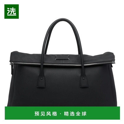 香港直邮MAISON MARGIELA 男士单肩包 SB1WI0003P8836T8013