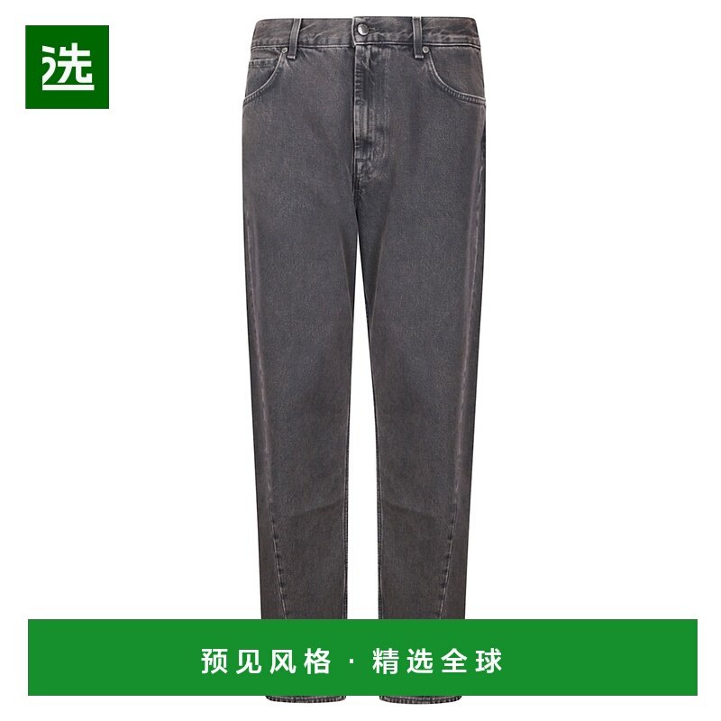 香港直邮7 FOR ALL MANKIND 男士牛仔裤 7TY30E22U71NE SS2025,男装,牛仔裤,淘宝优惠券,粉丝福利购,淘宝优惠卷