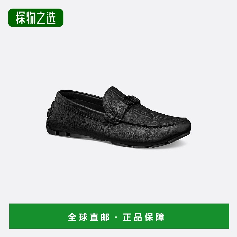 1h可退 欧洲直邮DIOR 迪奥 25秋冬 3LO114ZAY_H900 男士 商务休闲