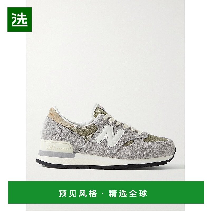 1h可退 香港直邮New Balance 新百伦 男士 M990v1 绒面革网纱运动