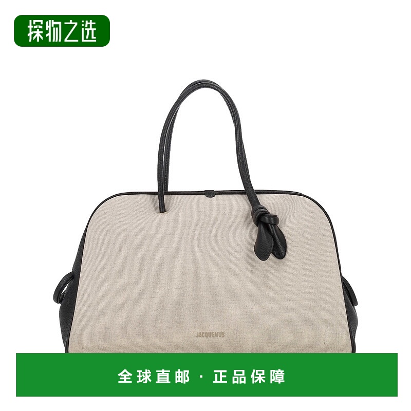 香港直邮Jacquemus 男士 JACQUEMUS Bags 手提包 BAU00427AW00094