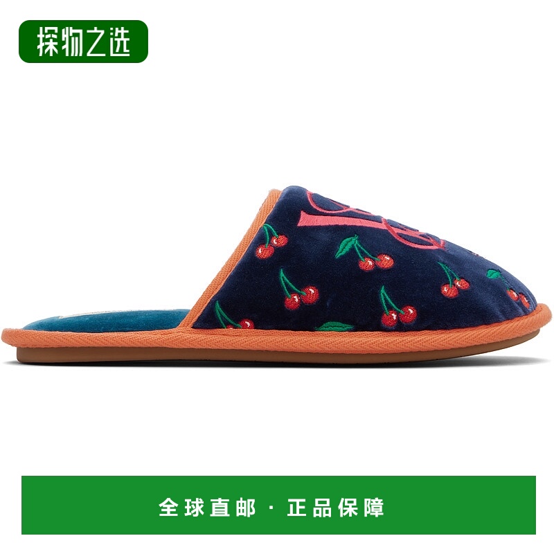 香港直邮valentino 华伦天奴 男士 海军蓝 Ta Chambre 拖鞋 7Y2S0