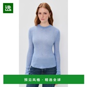 Alessia 1h可退 水手领毛衣 Humanity 女士 香港直邮Citizens