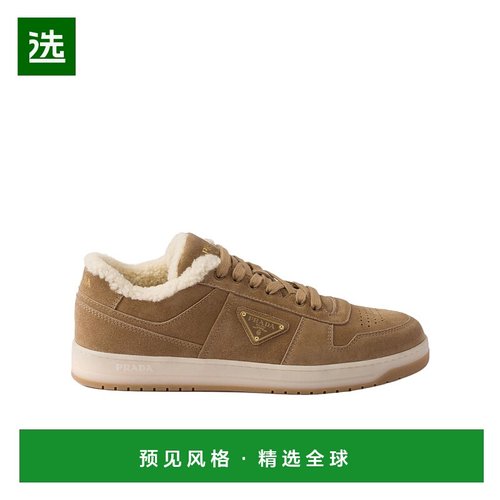 香港直邮Prada Downtown 绒面革运动鞋 2EE3643AZBFA000