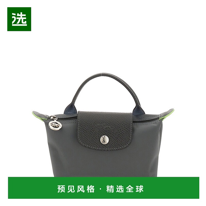 1h可退 欧洲直邮longchamp 女士 手拿包