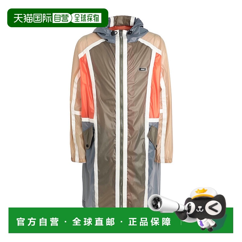 1h可退 香港直邮Dsquared2 二次方 男士 长款夹克 brown棕色 舒适