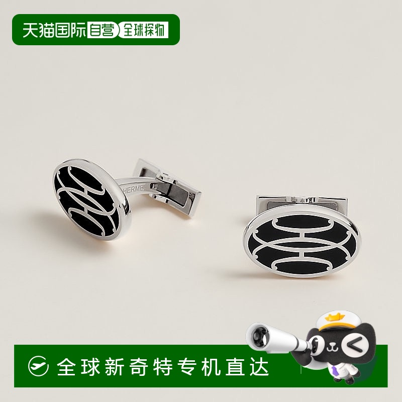 1h可退 欧洲直邮Hermes/爱马仕 男士黑色金属袖扣新款