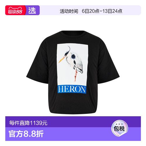 1h可退 香港直邮HeronPreston男士T恤