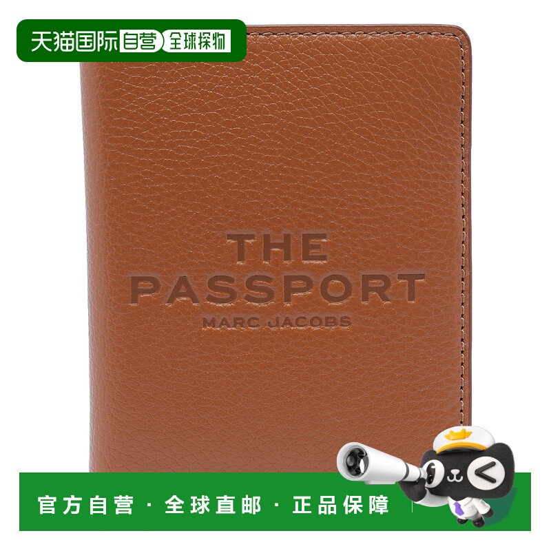 1h可退 香港直邮Marc Jacobs 马克·雅可布 女士 棕色钱包 2P5STR