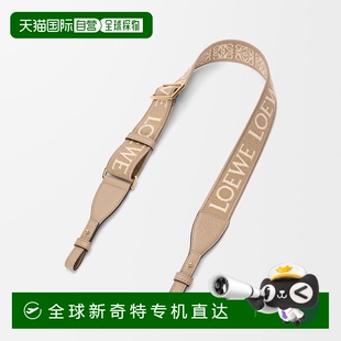 小牛皮肩带 1h可退 欧洲直邮LOEWE 罗意威 女士沙色帆布