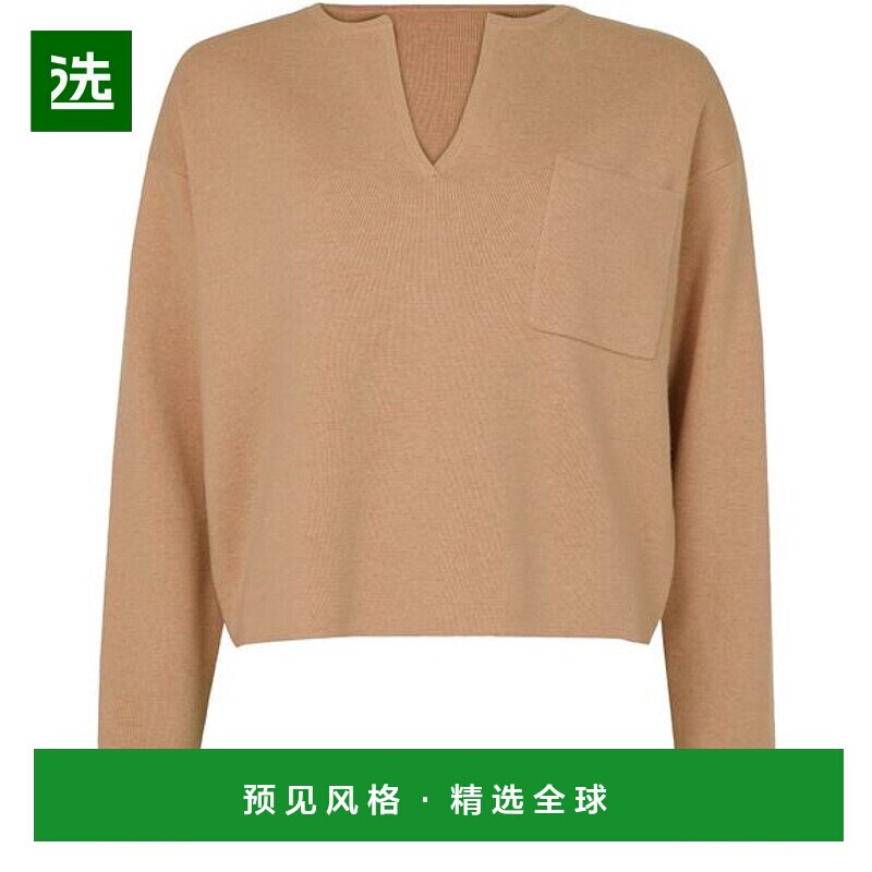 香港直邮Max Mara 长袖针织衫 MAX2S85V