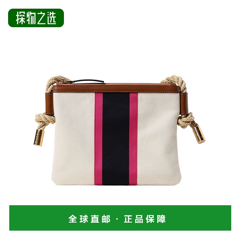 香港直邮Marni 徽标单肩包 PHMO0011U5P6458