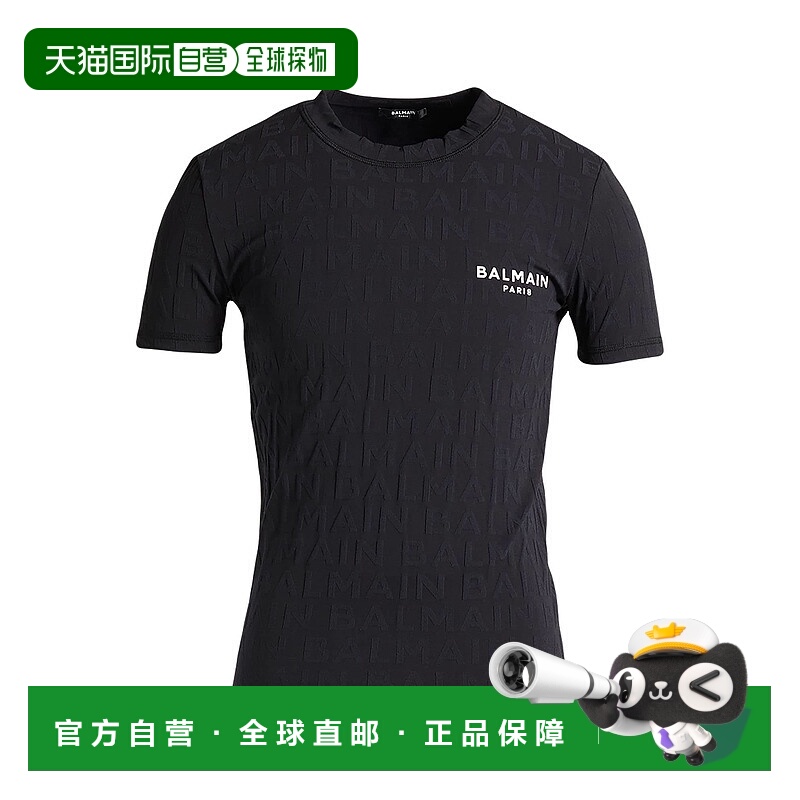 1h可退 香港直邮Balmain 巴尔曼 男士 Wear 比赛泳装 black黑色