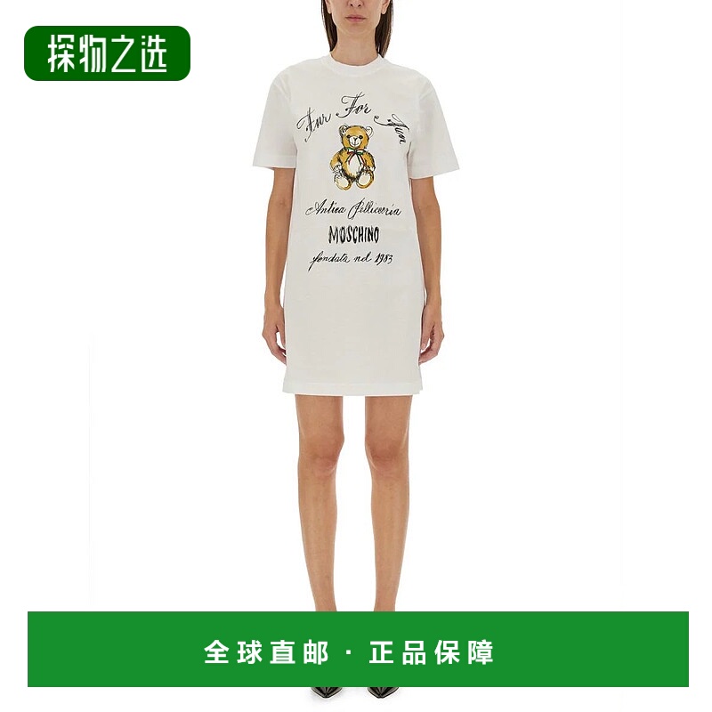 1h可退 欧洲直邮moschino 女士 连衣裙高档气质时尚百搭显瘦减龄