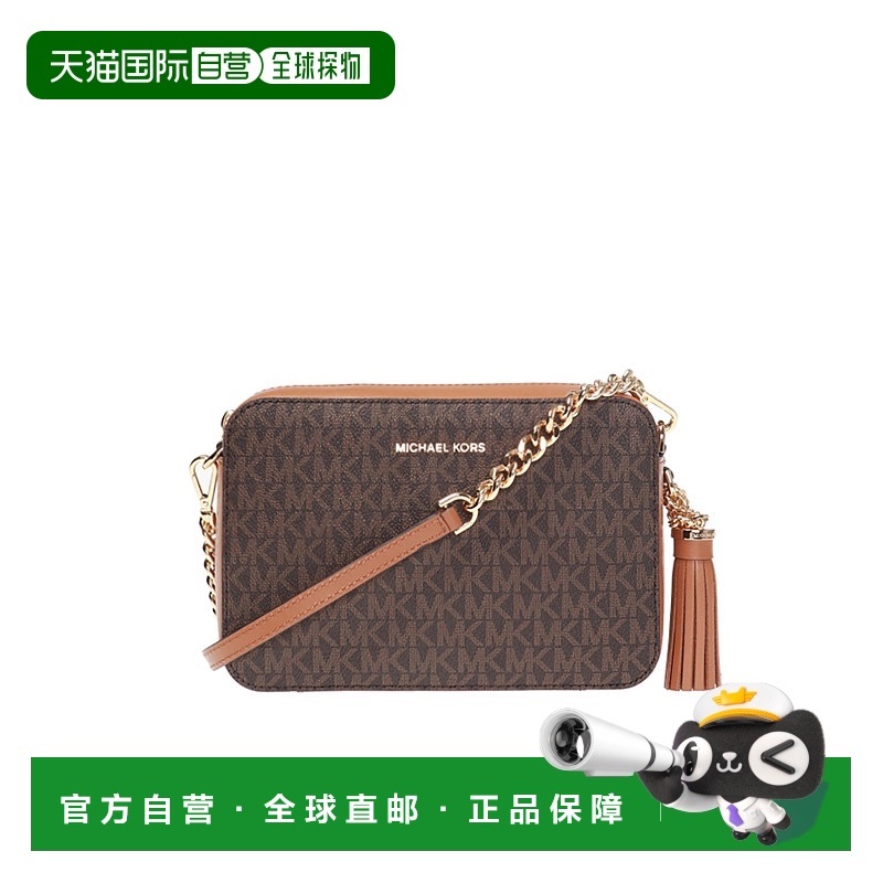 1h可退 欧洲直邮MICHAEL MICHAEL KORS 女士斜挎包32F8GF5M2B0200