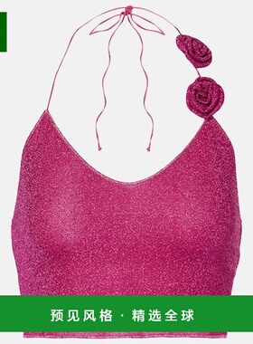 1h可退 香港直邮oseree 女士 Lumière 金银锦缎上衣 pink粉色 舒