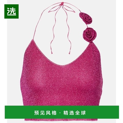 1h可退 香港直邮oseree 女士 Lumière 金银锦缎上衣 pink粉色 舒