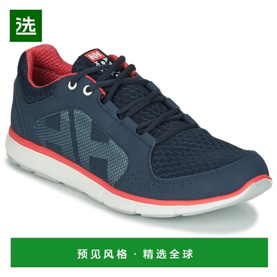 欧洲直邮Helly Hansen /HH 海丽汉森 AHIGA V4 HYDROPOWER 女士鞋