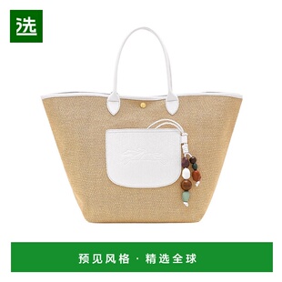 Pliage提篮包 10308HGY珑骧手提包 香港直邮Longchamp 1h可退