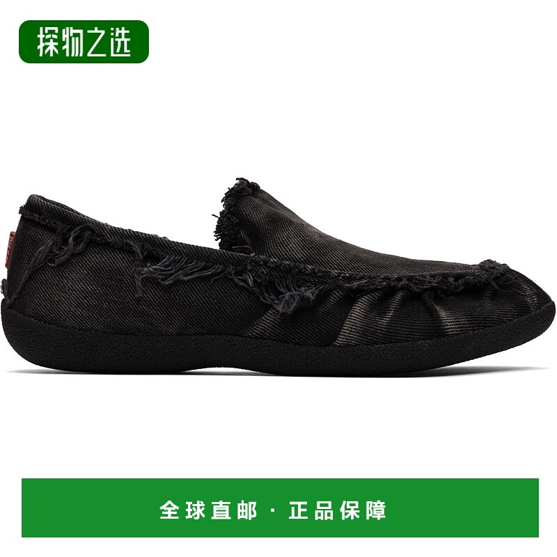 香港直邮Diesel 迪赛 男士 黑色 D-Shock Moc Slip-on 乐福鞋 Y03