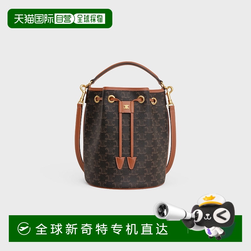 欧洲直邮CELINE 女士CLARA三色帆布和牛皮手袋