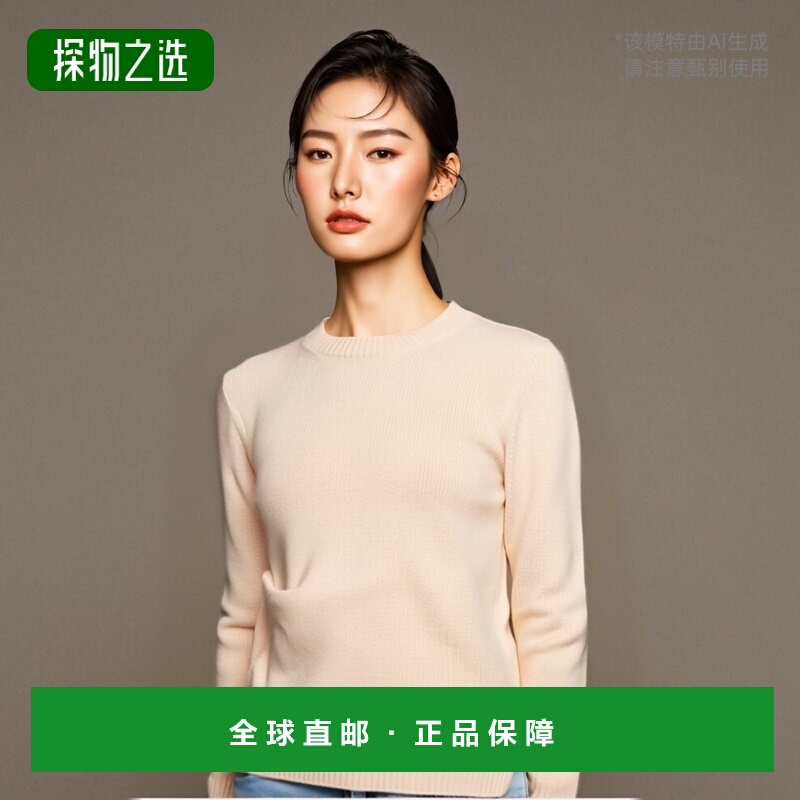 欧洲直邮JIL SANDER 女士针织毛衣J03GP0103J15118280