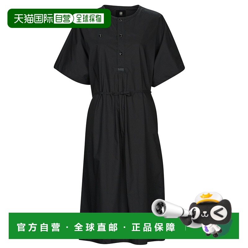 欧洲直邮G-Star Raw 女士 ADJUSTABLE WAIST DRESS 长连衣裙 黑色