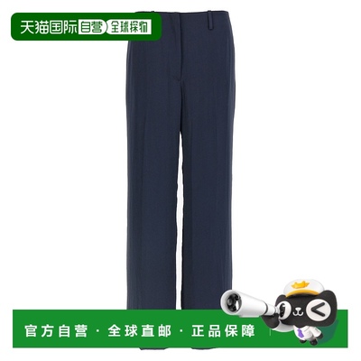 1h可退 香港直邮THEORY 希尔瑞 女士 真丝质感裤子 P0605201XLV