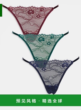 1h可退 香港直邮ASOS 女士 设计蕾丝绿色酒红色海军蓝丁字裤(fore